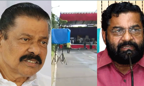 kerala-high-court-mv-govindan-kadakampally-surendran-vanchiyoor-cpm-conference-case-