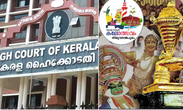 school-kalolsavam-2025-reporting-interim-bail-granted-for-dr-arunkumar-in-pocso-case-against-reporter-channel