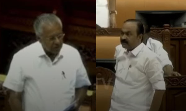 Government-Opposition War in the House