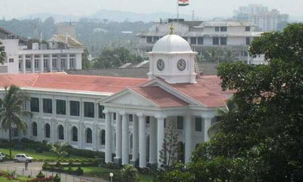 A section of employees are on strike; Government offices may be disrupted