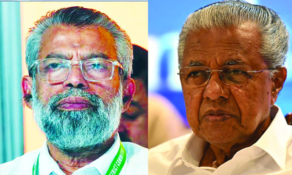 Moiteen said that the mockery caused mental distress