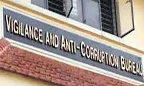 Vigilance to take action against corruption of central officials