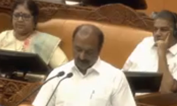 Budget presentation started; The first announcement is for government employees