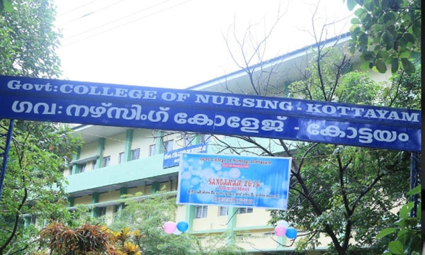Brutal ragging in medical college; Five nursing students arrested