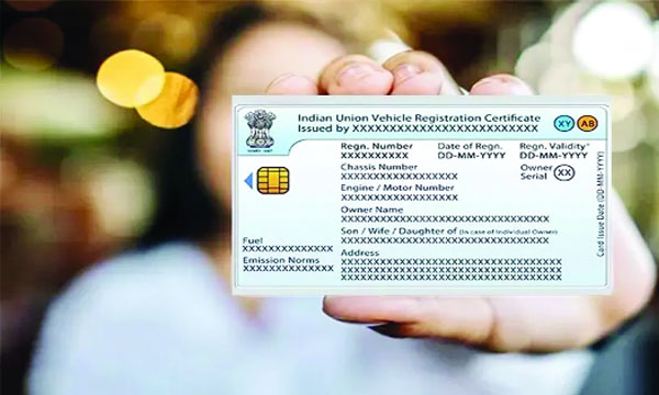  book RC with the mobile number provided in Aadhaar. The book should be connected