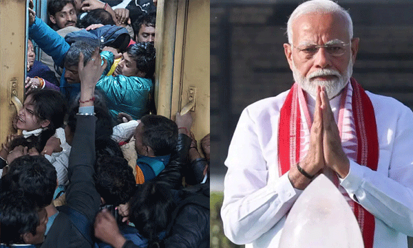 Delhi Railway Station Tragedy; The Prime Minister expressed his condolences