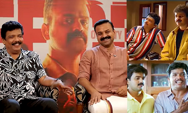 Jagadeesh about acting with kunchakko boban in sathyam shivam sundaram movie