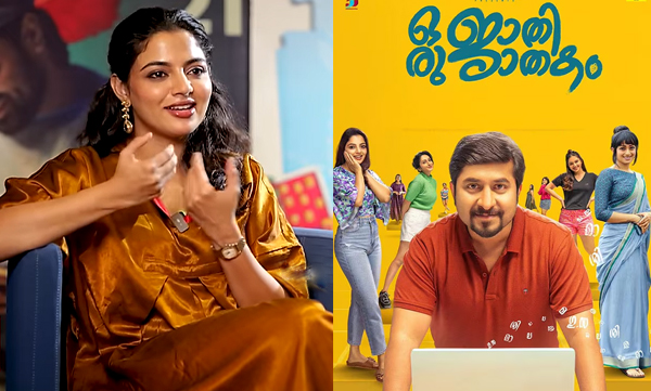 Nikhila Vimal about our jathi jathakam controversy