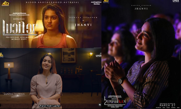 Saniya ayyappan in empuraan character poster released