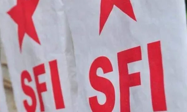 State conference of SFI today; There are many topics to be discussed