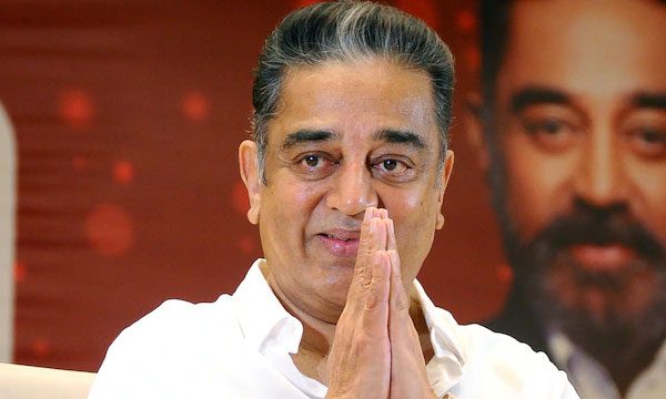 "Tamilians Have Died For A Language, Don't Play With It