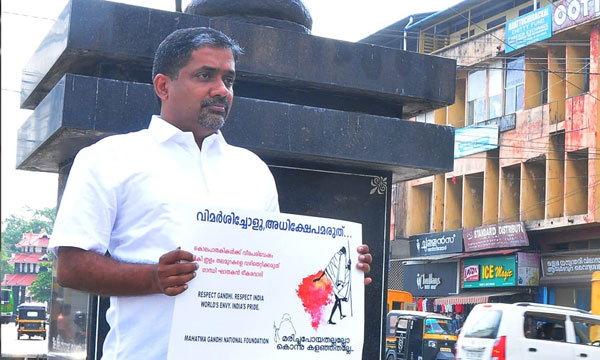 Gandhiji freed from liquor bottles in three countries