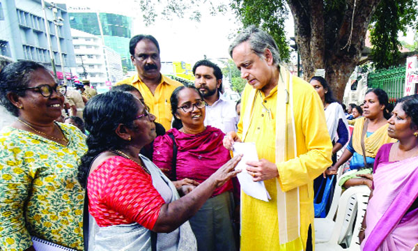 CITU said that the strike should be with the Centre