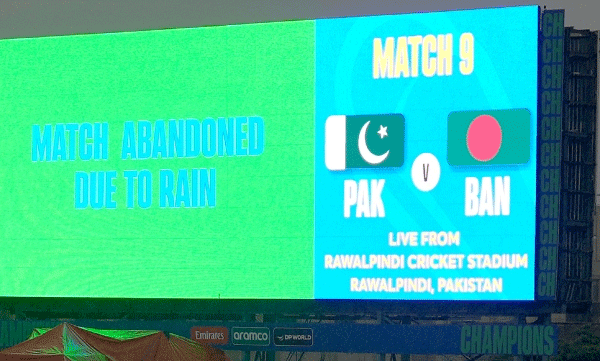 match-between-pakistan-bangladesh-abandoned-due-to-rain