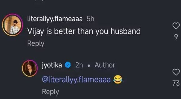 jyotika-reacts-to-a-comment-that-said-vijay-is-better-than-your-husband-suriya