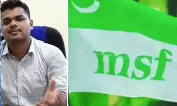 msf-against-drugs-in-kerala-campign.