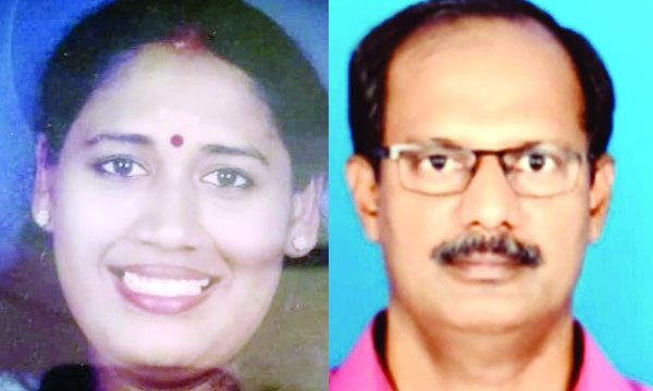 His wife was shot dead following a family dispute