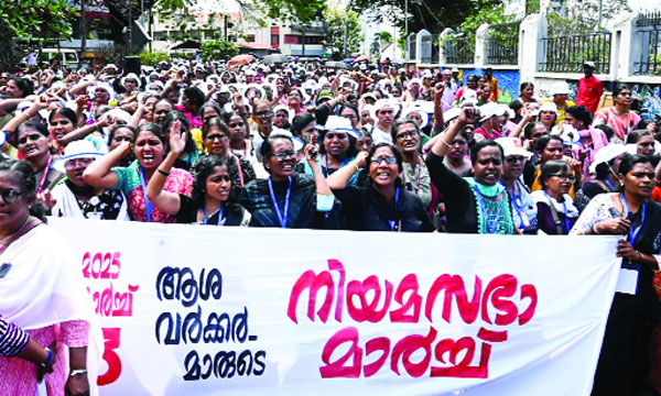 Opposition raised Asha's strike in the assembly;