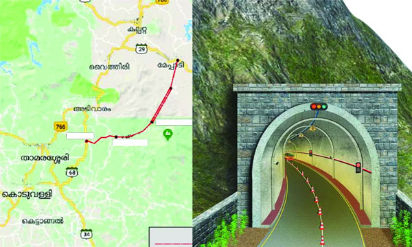 The third longest subway in the country