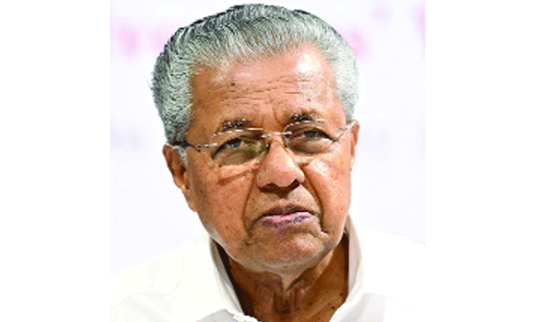 Criticism of the Congress Chief Minister
