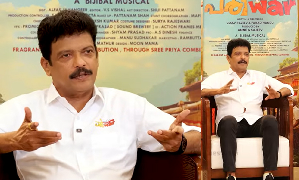 Jagadeesh about parivar movie 