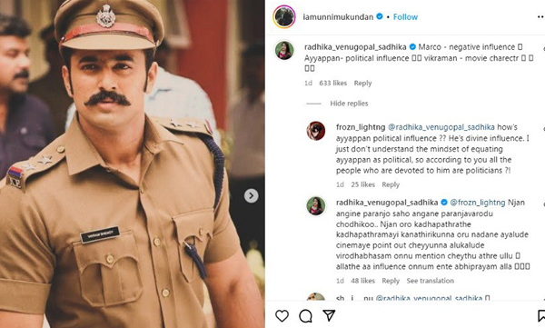 unni-mukundan-shares-viral-movie-character-photos