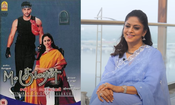 Nadiya Moidu about her come back in m kumaran son of mahalakshmi movie