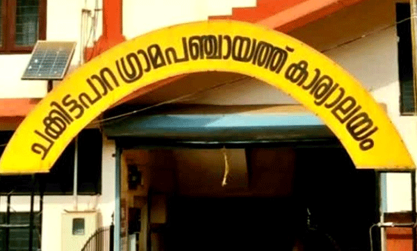 Forest Department opposes Chakkitappara Panchayat's decision to shoot wild animals entering the country