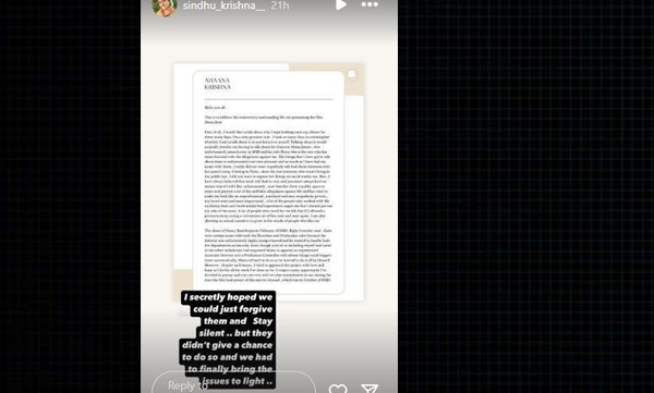 sindhu-krishna-reacts-on-ahaana-s-nancy-movie-controversy