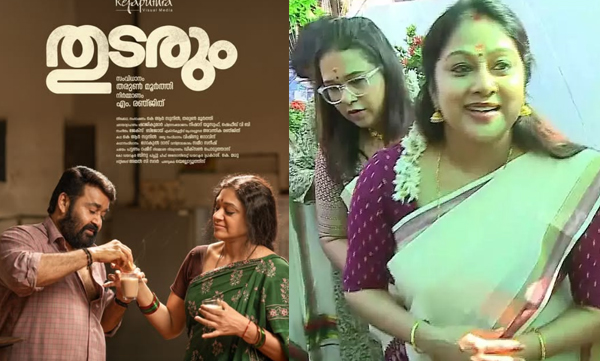 special-prayers-for-thudarum-movie-actress-chippy-in-attukal-pongala