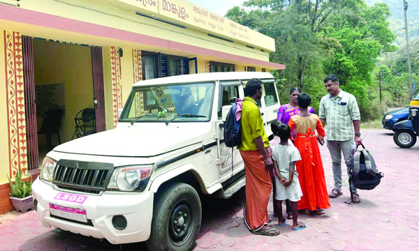 Continued protection, education, and rehabilitation ensured