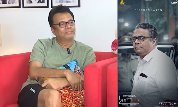 Nandhu talks on empuraan trailer launch