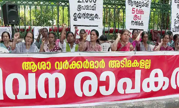 asha-workers-secretariat-march-today-