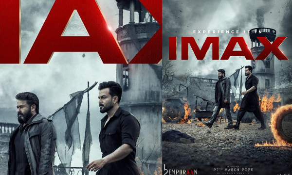 Prithvi's brilliance hidden in the poster of Empuraan movie poster