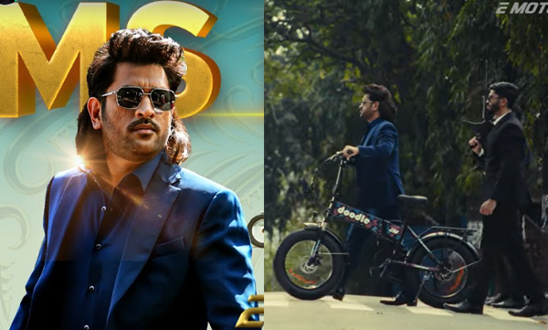 Sandeep Reddy Vanga reimagines Dhoni in 'animal' movie