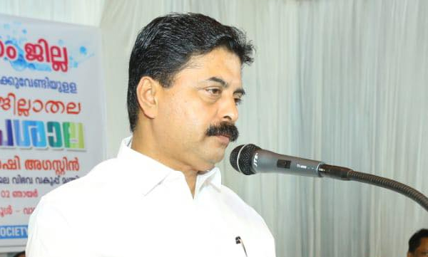 Playgrounds can be built on the land of the Water Resources Department: Minister Roshi