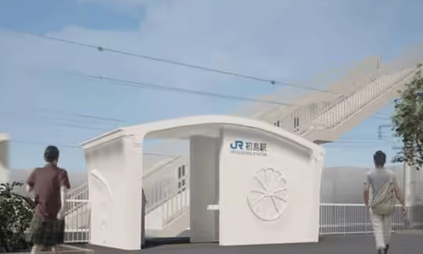 japan-to-build-world-first-3d-printed-railway-station-in-just-six-hours