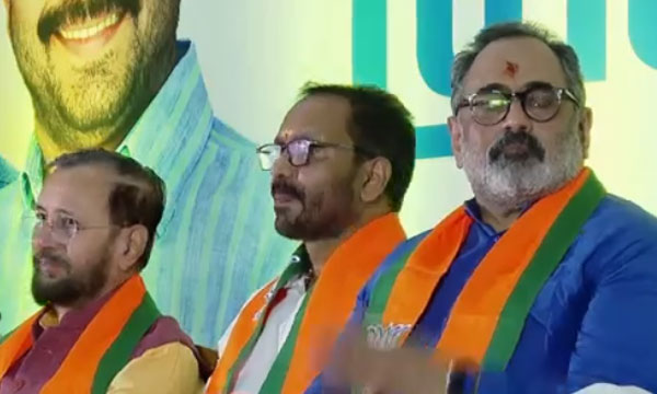 
Rajiv Chandrashekhar sworn in as BJP state president