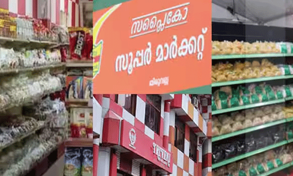 biryani-rice-for-rs-65-coconut-oil-for-rs-235-up-to-40-percent-discount-on-ramzan-easter-vishu-fair