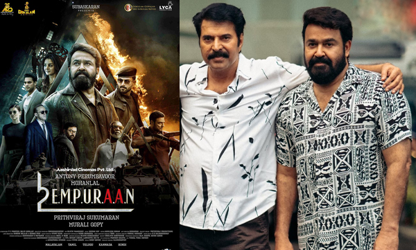 Mohanlal's reply for mammootty taken away by fans