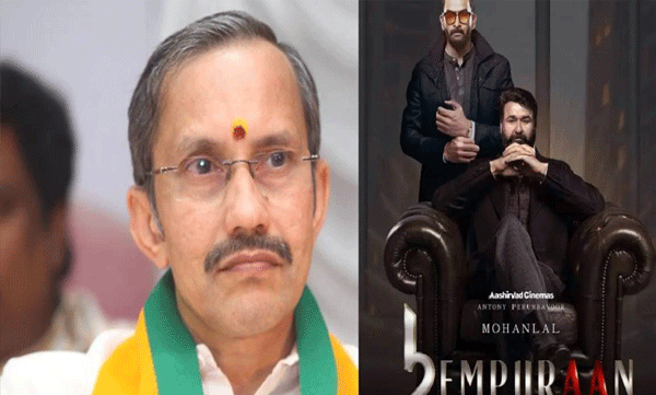 we-just-have-to-see-the-film-as-a-film-mt-ramesh-on-the-empuraan