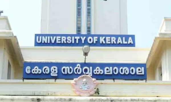 MBA students' missing papers incident; KSU files complaint with Governor and Minister