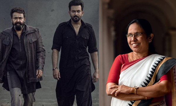 kk-shailja-praise-empuraan-team