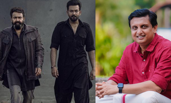 minister-muhammad-riyas-support-to-empuraan