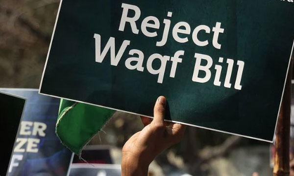 Muslim League says Waqf Bill targets a specific section; will strongly oppose it