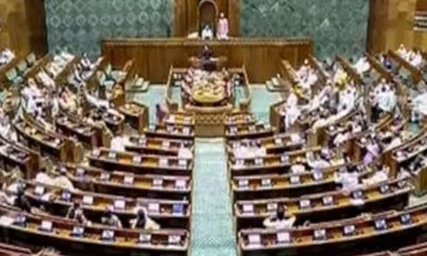 Presentation of Waqf Law Amendment Bill begins