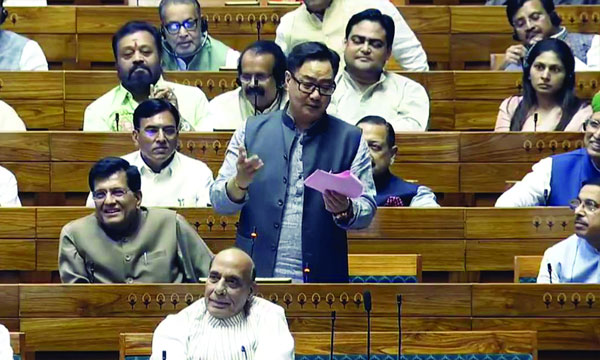 Waqf Bill passed in Lok Sabha after 14 hours of proceedings; will be presented in Rajya Sabha today