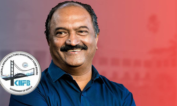 KIFB : Finance Minister K. N. Balagopal says the foundation has been laid for development