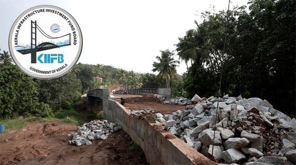 KIFB : Finance Minister K. N. Balagopal says the foundation has been laid for development