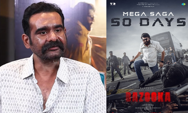 Sidharth Bharathan about bazooka movie 